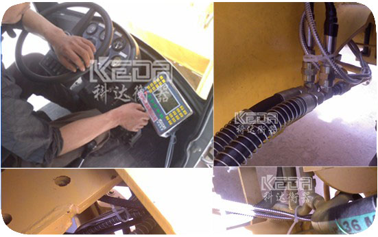 裝載機稱重係統